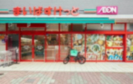 【買い物】田舎民「田舎だけどスーパーには困らん、都会はもっとすごいんだろなあ！」