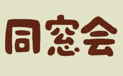 WS000034