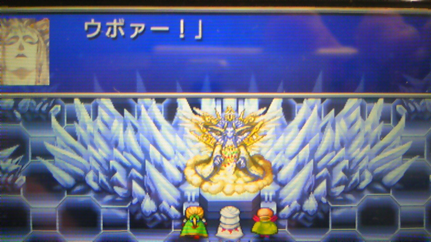 終わり ヤゼログ