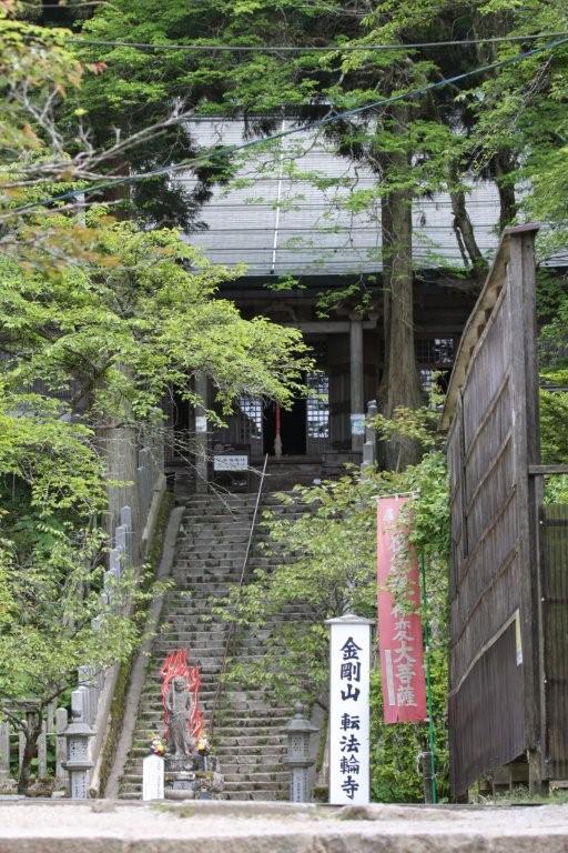 イメージ 1