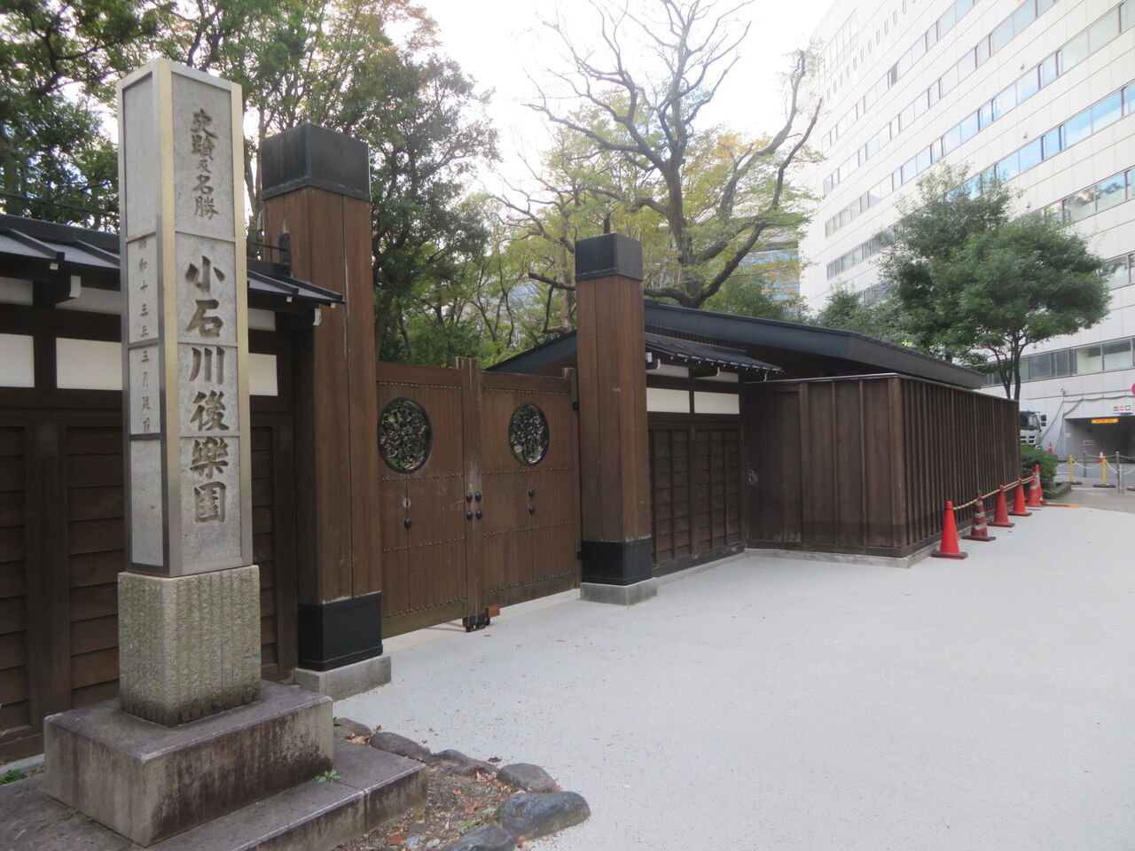 11月7日坂本 中島 私の伊丹出身ラインだ 一年半ぶりの東京ドーム試合前風景です トラさんの純真 11月7日坂本 中島 私の伊丹出身ラインだ 一年半ぶりの東京ドーム試合前風景です トラさんの純真