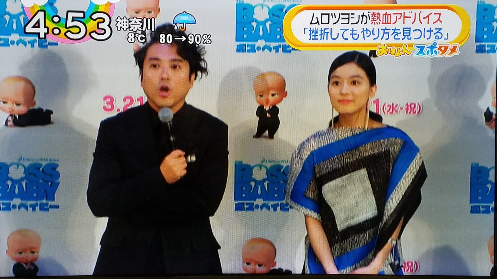 堀北さんと同い年の菜々緒か飯豊まりえかどっちが優しい トラさんの純真 堀北さんと同い年の菜々緒か飯豊まりえかどっちが優しい トラさんの純真