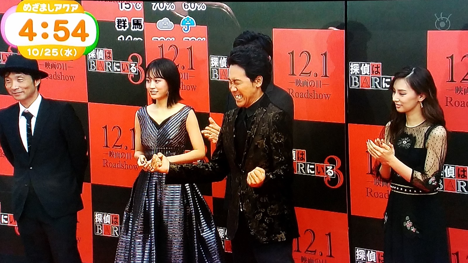 堀北さん 北川景子様と前田敦子の大きい胃袋 竹下通り闊歩元祖は飯豊まりえ です トラさんの純真 堀北さん 北川景子様と前田敦子の大きい胃袋 竹下通り闊歩元祖は飯豊まりえ です トラさんの純真