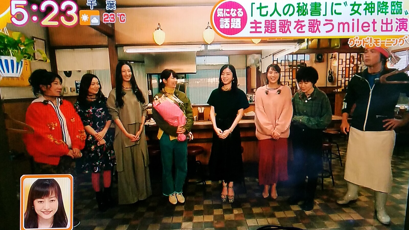 女王様たる北川景子様には常に中心に居ていただきたい 飯豊まりえのサバイバル物に今から胸が痛む トラさんの純真