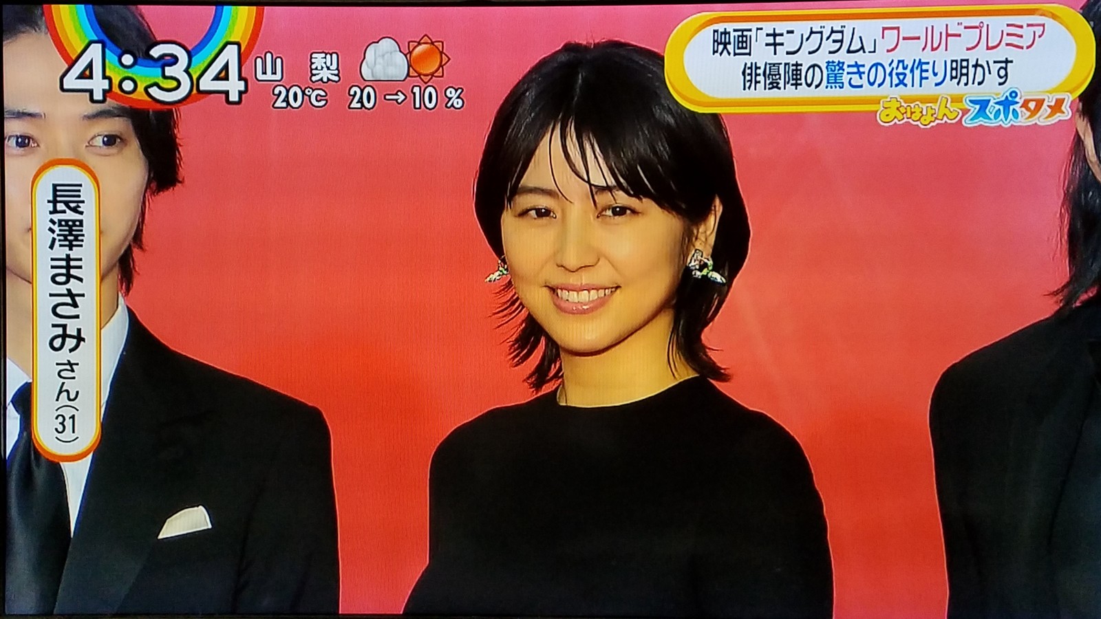 堀北さん 長澤まさみ様が出てきても石原さとみが出てきても 野球の為なら女優泣かす 心境です トラさんの純真 堀北さん 長澤まさみ様が出てきても石原さとみが出てきても 野球の為なら女優泣かす 心境です トラさんの純真