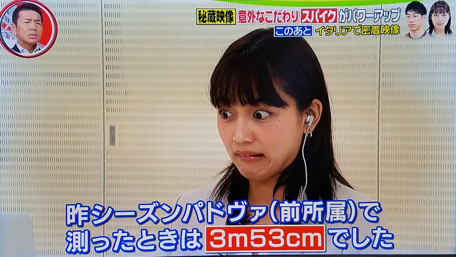 飯豊まりえ 浜辺美波はナチュラルな面白い顔の双璧 川口春奈は変顔が素晴らしい トラさんの純真