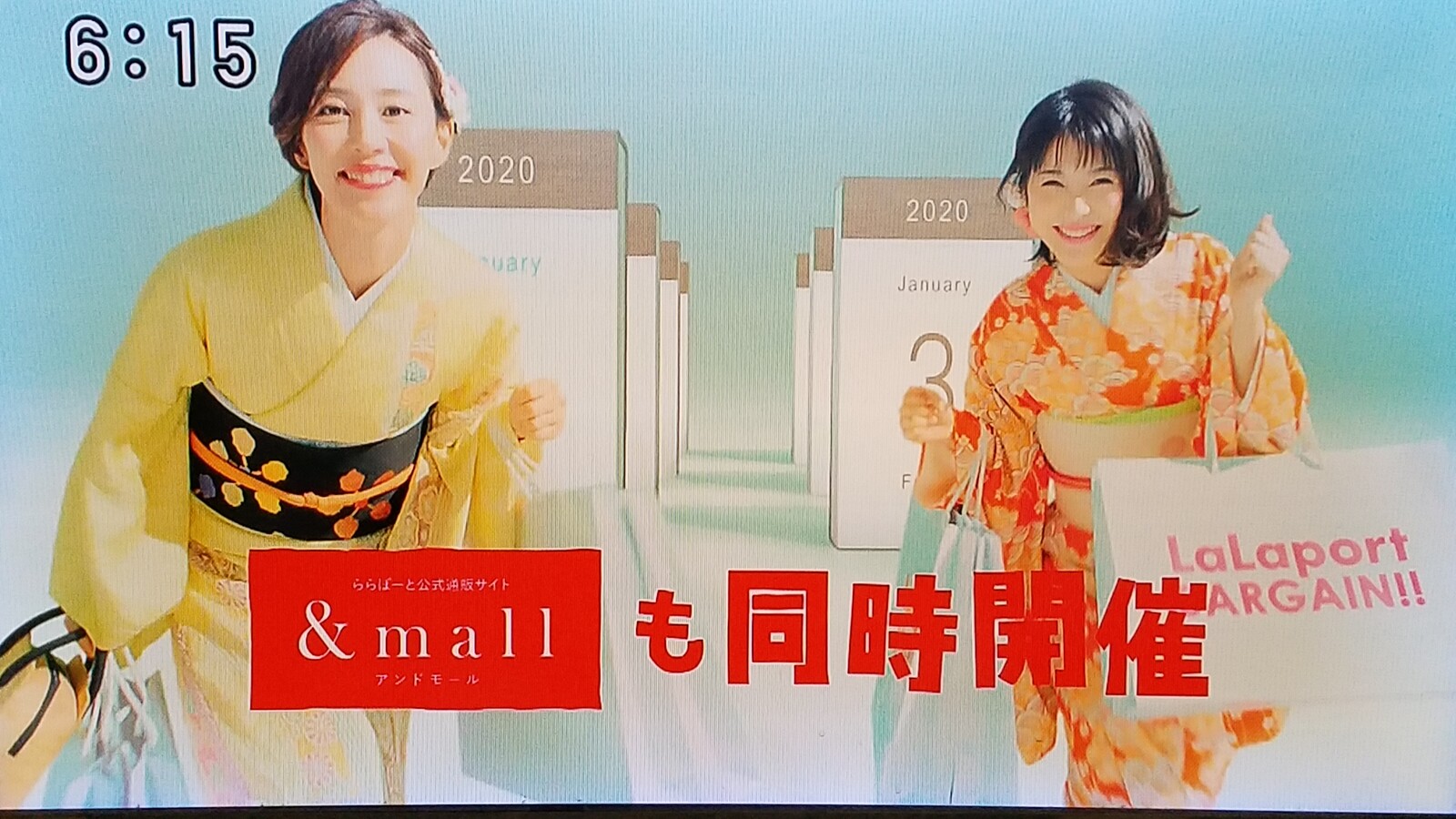 bestpict7m4c 70以上 ららぽーと Cm みなみ 1010 bestpict7m4c 70以上 ららぽーと Cm みなみ 1010