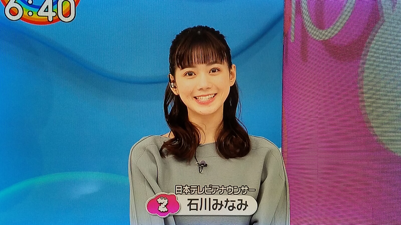 玉城 ティナ 高校 玉城 ティナ 高校 玉城 ティナ 高校 玉城 ティナ 高校
