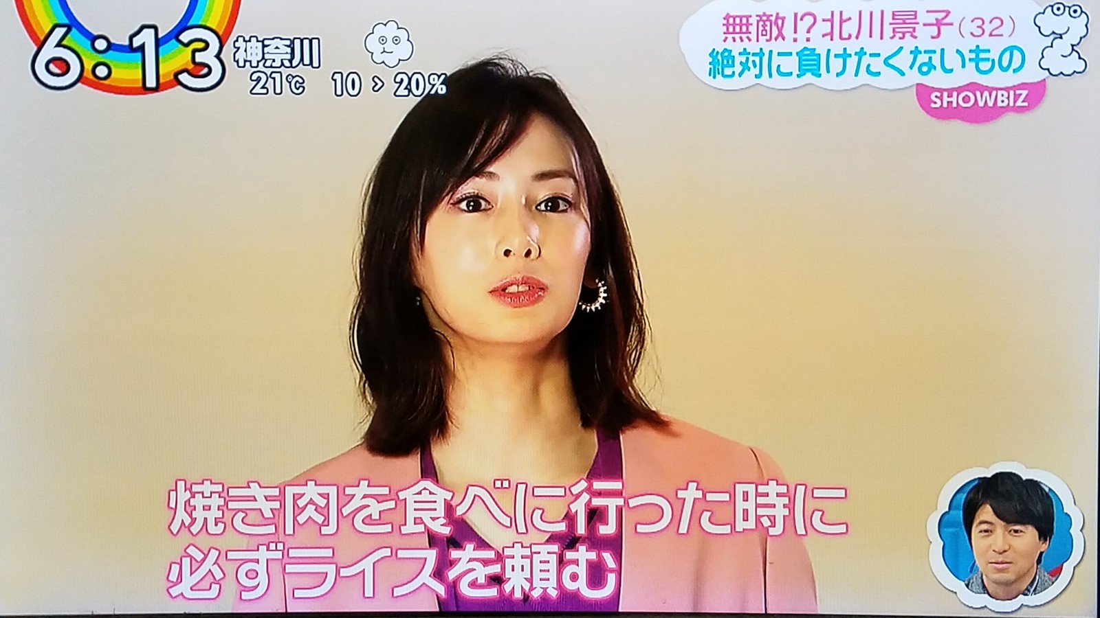 堀北さん世代戸田恵梨香朝ドラヒロインに失望 北川景子様欲望の餌食 土屋太鳳への共感佐藤健再起用にビックリな朝です トラさんの純真