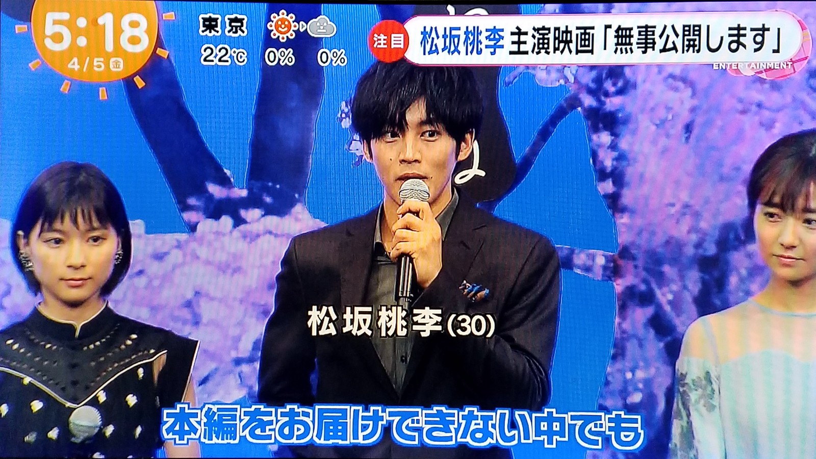 堀北さんの 梅ちゃん先生 の様な松坂桃李監督主演作の危機 コナン に必要な神谷明さん 新元号 令和 の字体を迎合するなかれ です トラさんの純真 堀北さんの 梅ちゃん先生 の様な松坂桃李監督主演作の危機 コナン に必要な神谷明さん 新元号 令和 の字体を迎合するなかれ です トラさんの純真