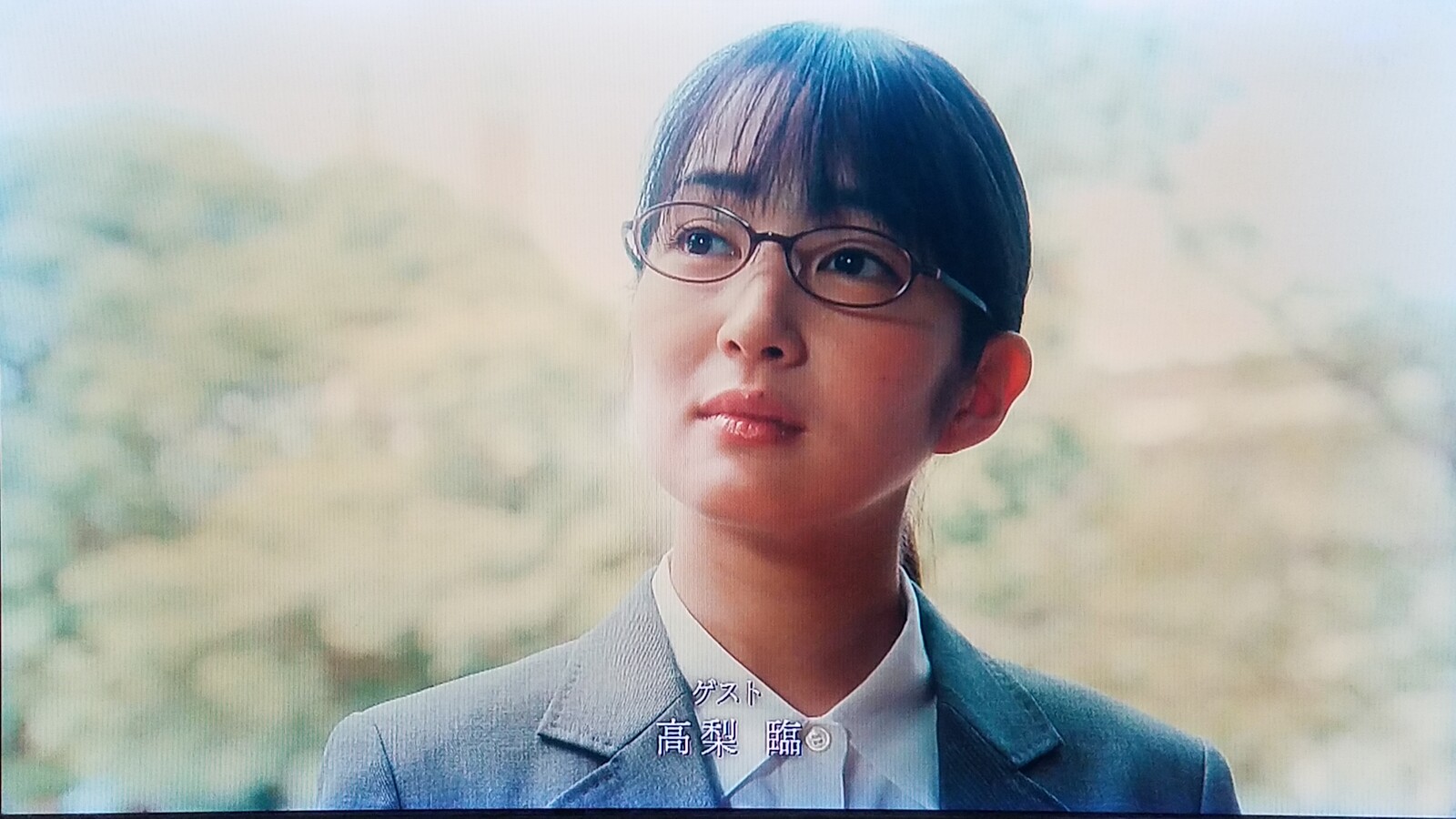絶世の美女長澤まさみ様はマイルド女王様 高梨臨が先生だったら私も絶対ロマンスだ トラさんの純真