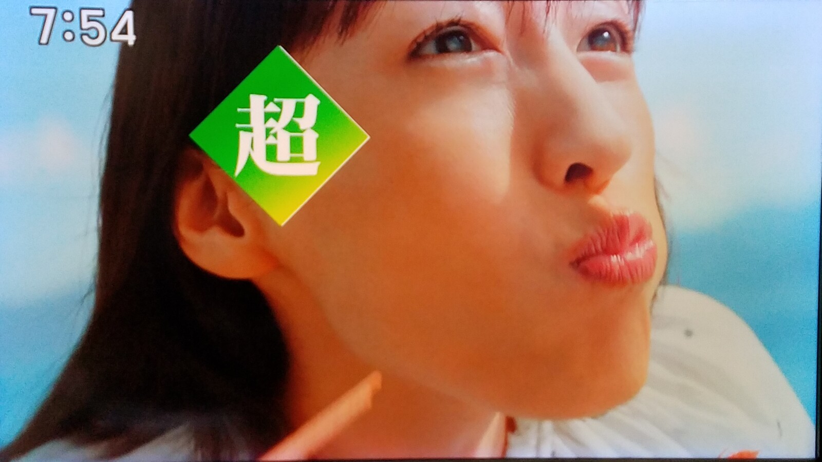 今更小芝風花井本彩花尾碕真花が トリプルフラワー だと気付いた 長澤まさみ様のエセ大阪弁今年も健在 プロ野球観客動員スタート 飯豊まりえの ミタゾノ 来週も中断です トラさんの純真