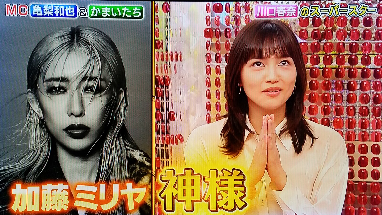 川口春奈の面白い顔が堪らない プロ野球のキャッチャーはマスク無し捕球は朝飯前 トラさんの純真 川口春奈の面白い顔が堪らない プロ野球のキャッチャーはマスク無し捕球は朝飯前 トラさんの純真