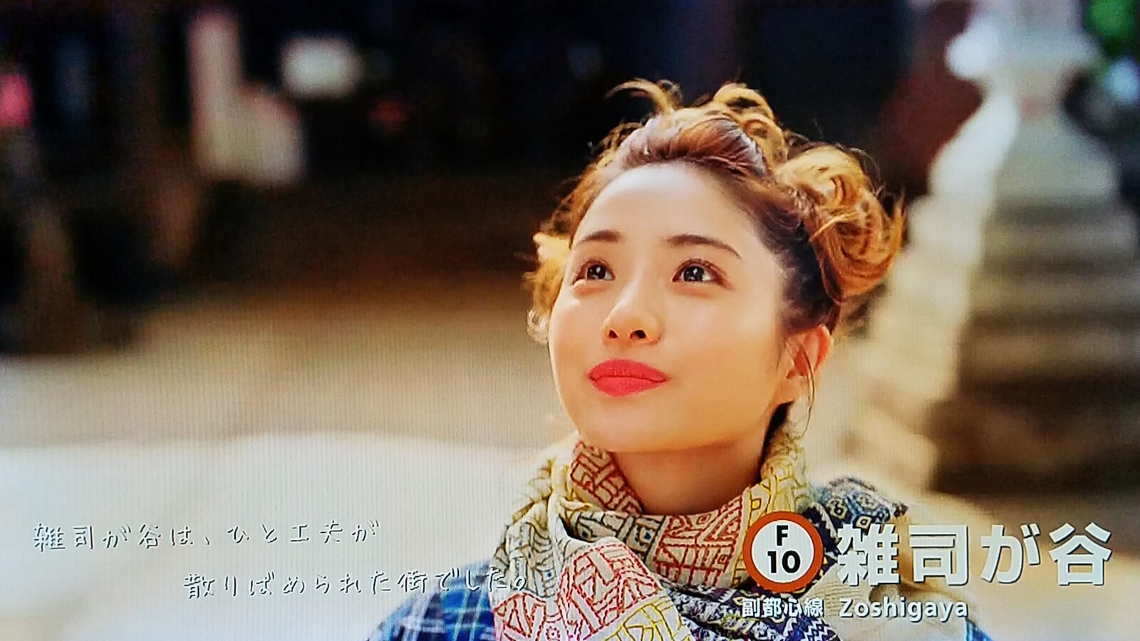 ヤクルト戸田球場も石原さとみ東京メトロ60秒も憂鬱な朝です トラさんの純真