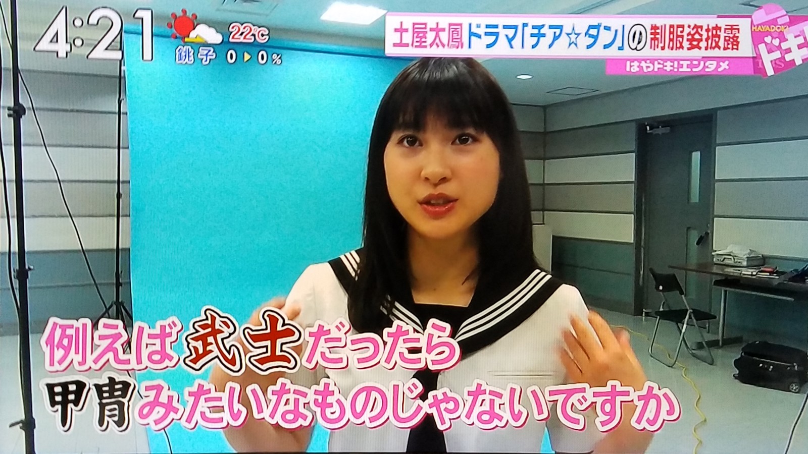 堀北さん 飯豊まりえ榮倉奈々北川景子様の新cmに興奮土屋太鳳より吉高由里子の新ドラマな朝です トラさんの純真 堀北さん 飯豊まりえ榮倉奈々北川景子様の新cmに興奮土屋太鳳より吉高由里子の新ドラマな朝です トラさんの純真