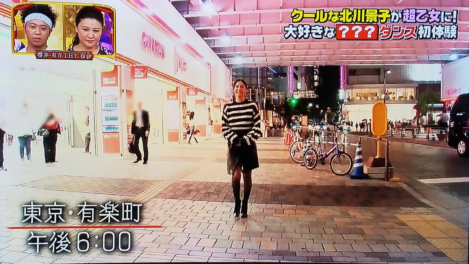 堀北さん 北川景子様が普通の女子過ぎて素敵過ぎです トラさんの純真 堀北さん 北川景子様が普通の女子過ぎて素敵過ぎです トラさんの純真