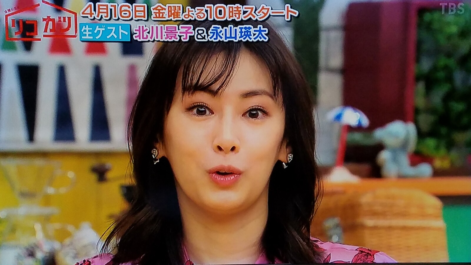 トムとジェリー 人気は飯豊まりえ人気 今クール連ドラは 北川景子様 長澤まさみ様 石原さとみさん 川口春奈に加えて 広瀬すずってことに トラさんの純真 トムとジェリー 人気は飯豊まりえ人気 今クール連ドラは 北川景子様 長澤まさみ様 石原さとみさん 川口春奈に加えて 広瀬すずってことに トラさんの純真