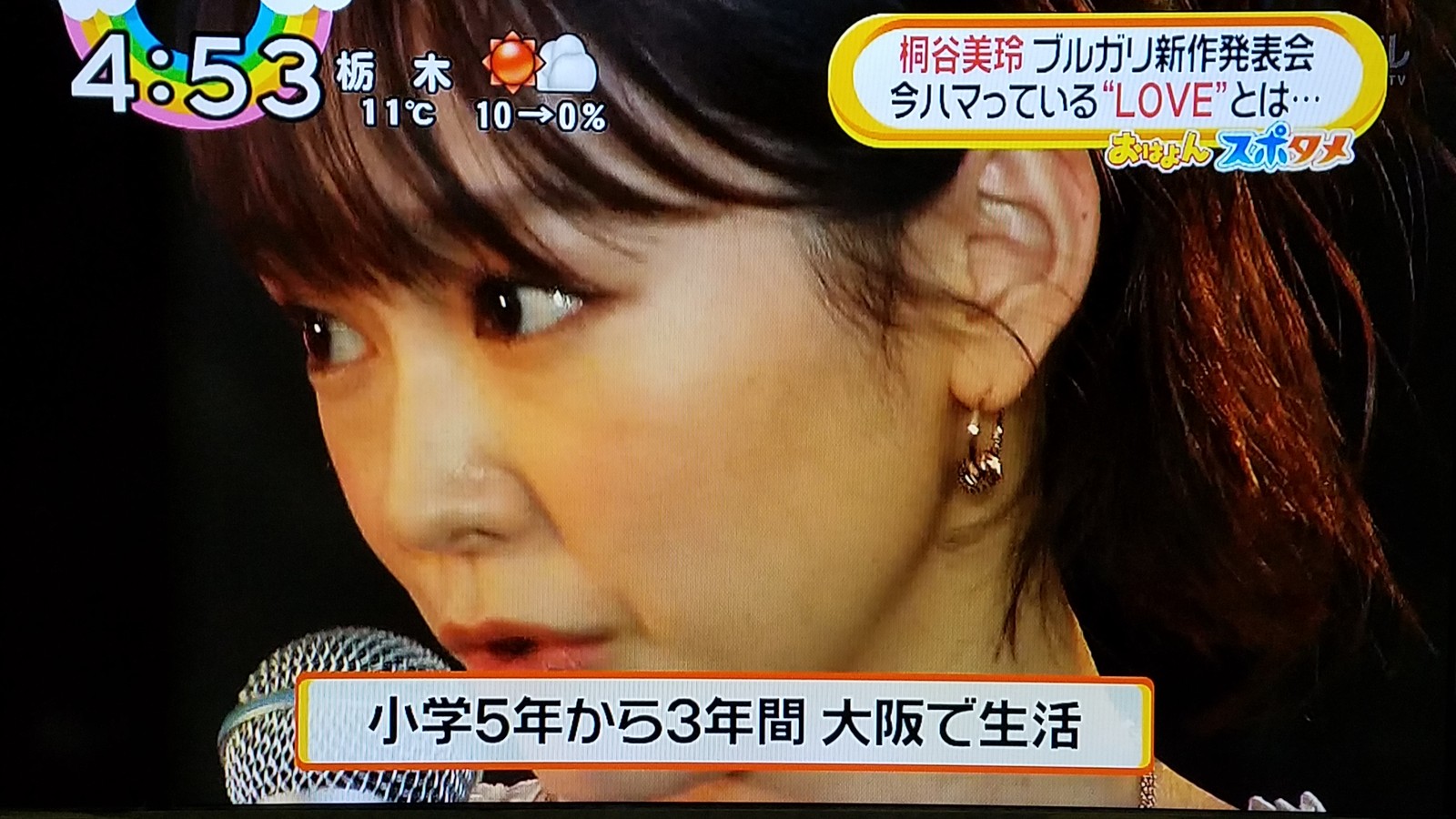 堀北さんの後輩桐谷美玲大阪生活を語る 川栄李奈舞台初日会見です トラさんの純真