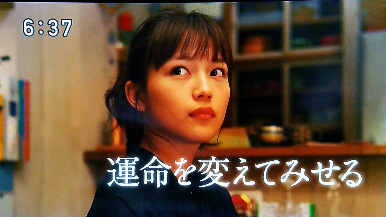堀北さん 土屋太鳳世代川口春奈と広瀬アリスです トラさんの純真