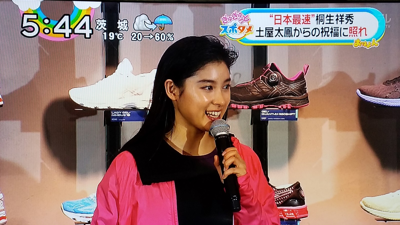 堀北さん 宮崎あおいさんは素敵で土屋太鳳は滑稽な朝です トラさんの純真 堀北さん 宮崎あおいさんは素敵で土屋太鳳は滑稽な朝です トラさんの純真
