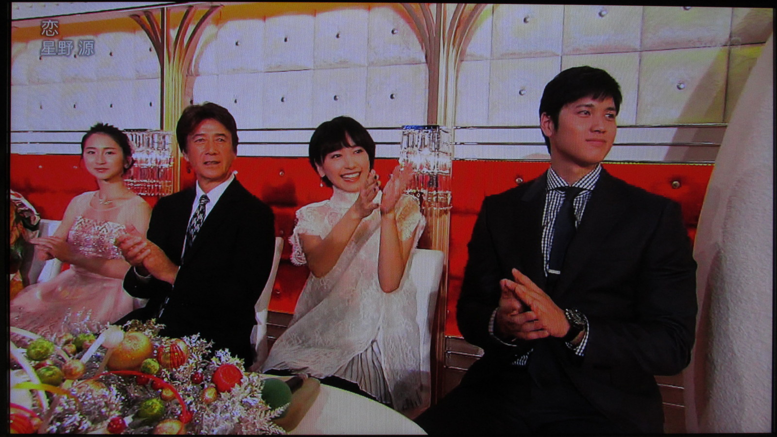 堀北さん 星野源の下手糞より楽器編成が気になった紅白 逃げ恥 でした トラさんの純真 堀北さん 星野源の下手糞より楽器編成が気になった紅白 逃げ恥 でした トラさんの純真