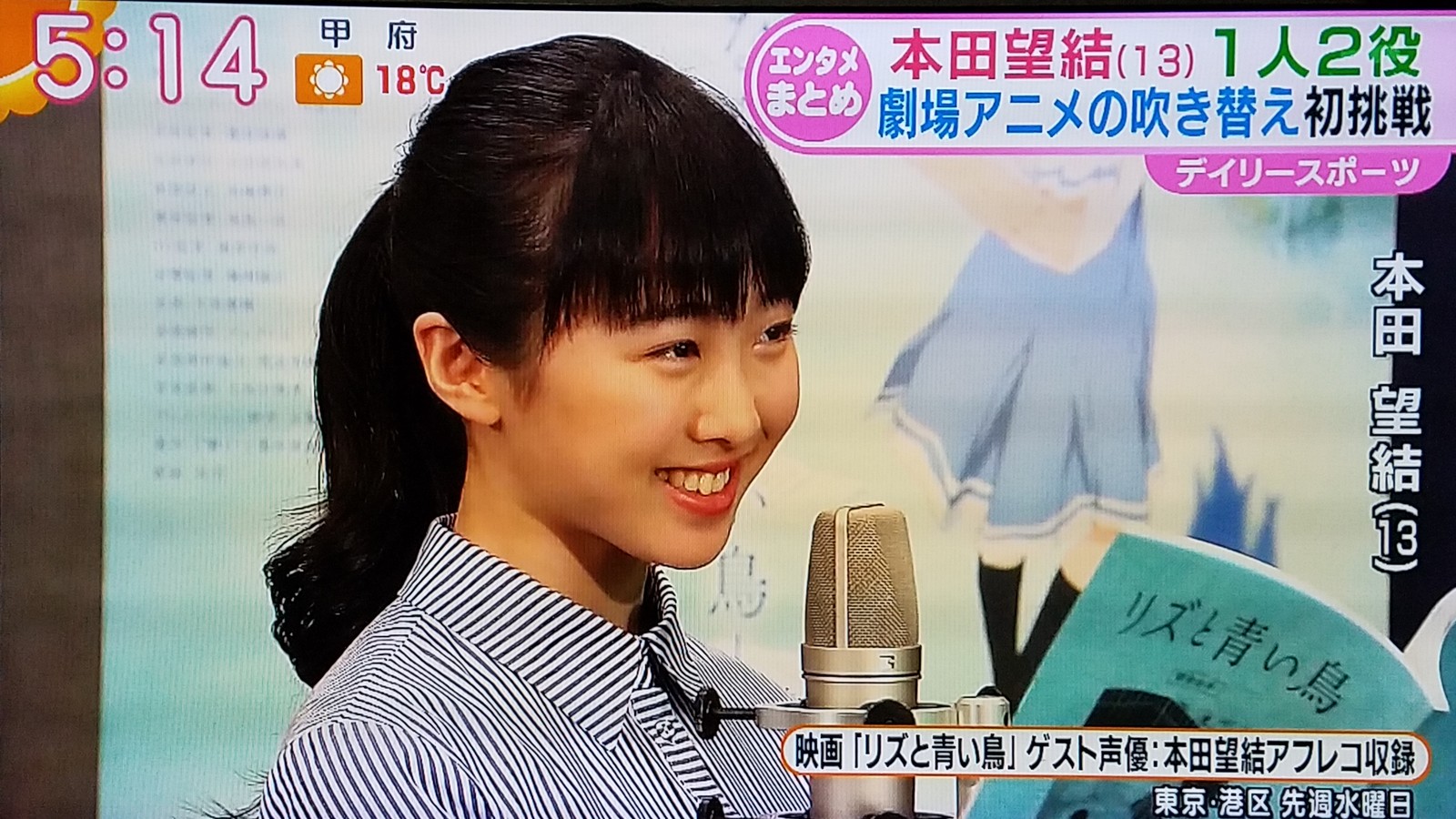 堀北さん 石原さとみは遂に本命モルツ 前田敦子に逢いたいなあ な朝です トラさんの純真 堀北さん 石原さとみは遂に本命モルツ 前田敦子に逢いたいなあ な朝です トラさんの純真