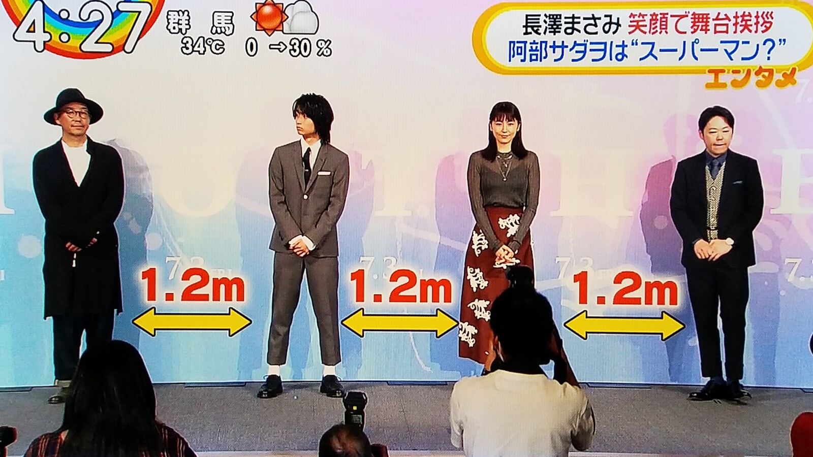 長澤まさみ様の仰せをお聞きなさい 飯豊まりえに再び逢える日を信じて痩せるんだ 0 トラさんの純真 長澤まさみ様の仰せをお聞きなさい 飯豊まりえに再び逢える日を信じて痩せるんだ 0 トラさんの純真