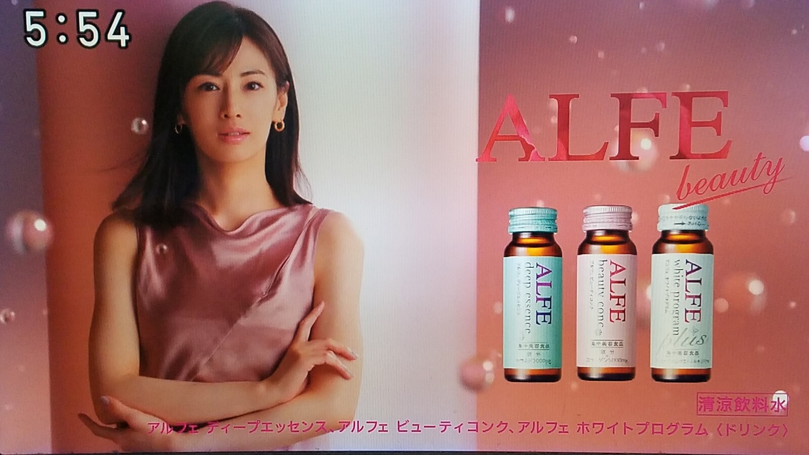 北川景子様の訛り問題がよく解らない 本当は比嘉愛未サンこそ最初にファンだったから応援する 自己危機管理の欠如は自分だけでなく周りをも不幸にするのでながらスマホは止めろ トラさんの純真 北川景子様の訛り問題がよく解らない 本当は比嘉愛未サンこそ最初にファンだったから応援する 自己危機管理の欠如は自分だけでなく周りをも不幸にするのでながらスマホは止めろ トラさんの純真