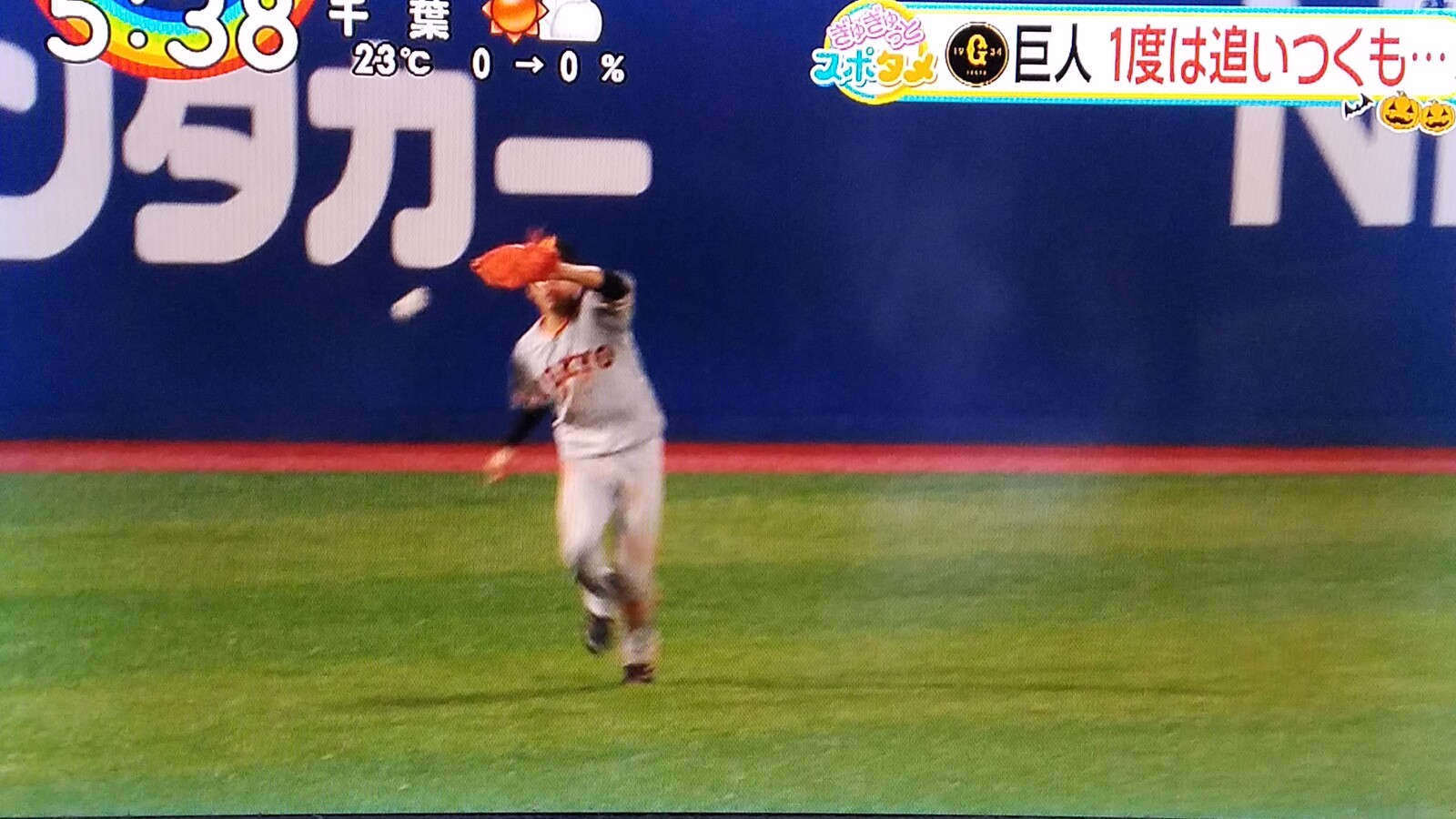 玉城ティナラジオ糞プロ野球で初めて潰れるも吉高由里子でイライラ知らず 誕生日翌日に菜々緒ネエサンの夢を見る lgtbじゃないけど逃げないで トラさんの純真 玉城ティナラジオ糞プロ野球で初めて潰れるも吉高由里子でイライラ知らず 誕生日翌日に菜々緒ネエサンの夢を見る lgtbじゃないけど逃げないで トラさんの純真