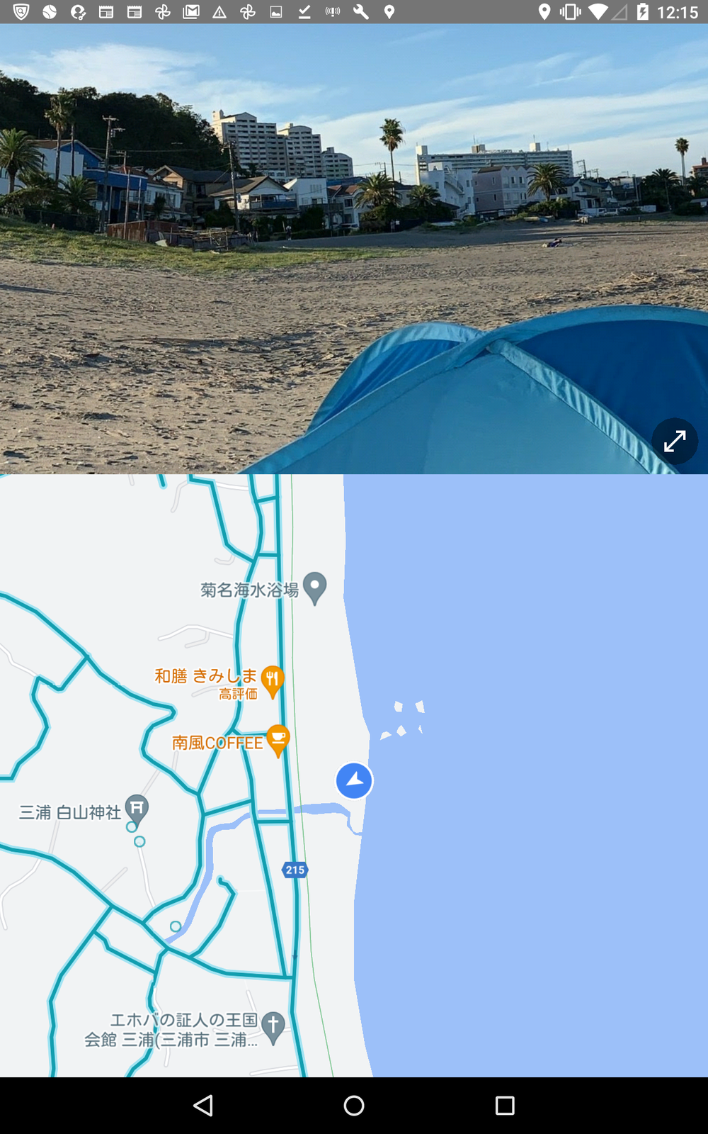 最速 エホバの証人ブログ白山