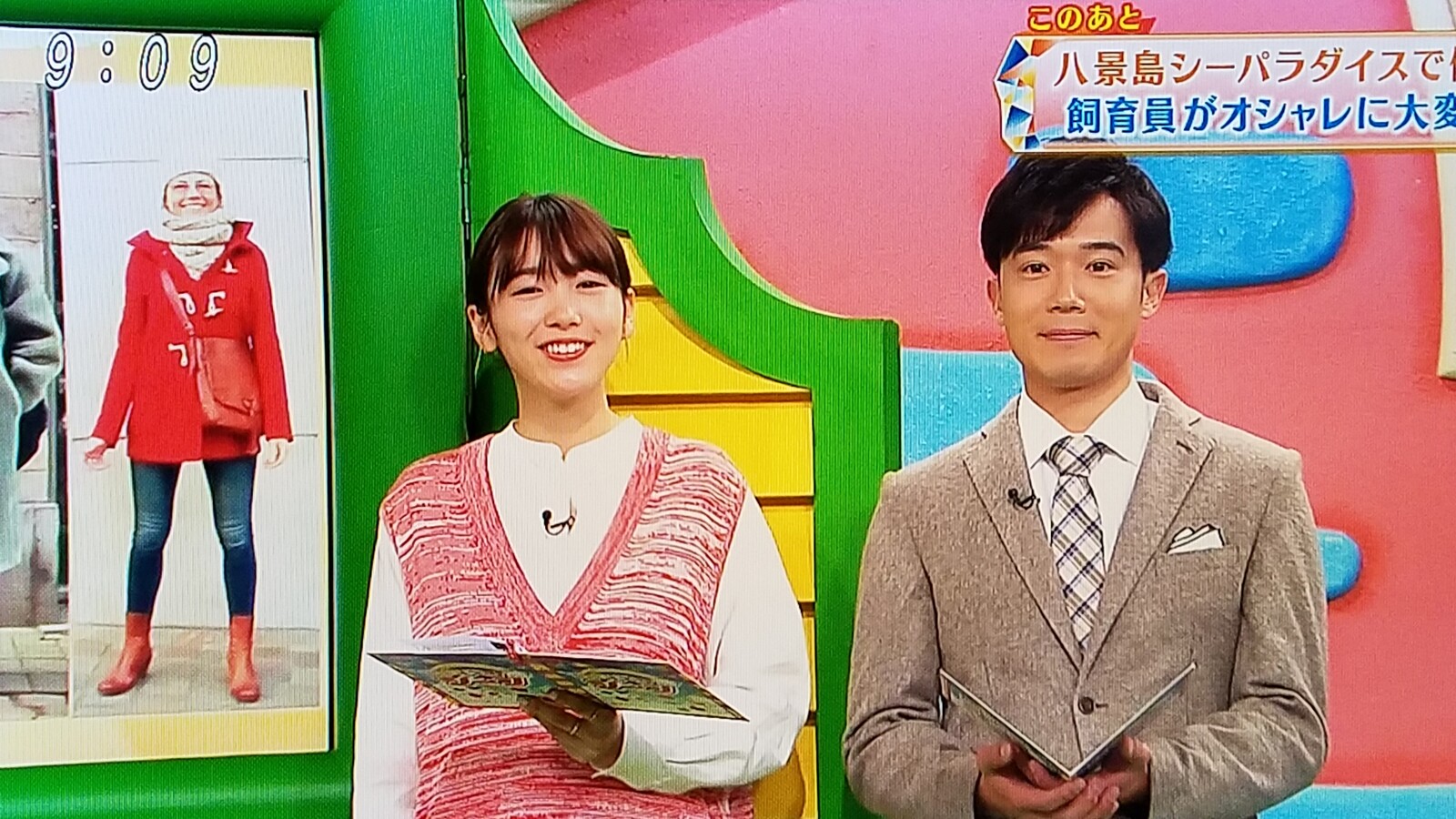 北川景子様にも飯豊まりえにも逢いたい 涙 トラさんの純真 北川景子様にも飯豊まりえにも逢いたい 涙 トラさんの純真