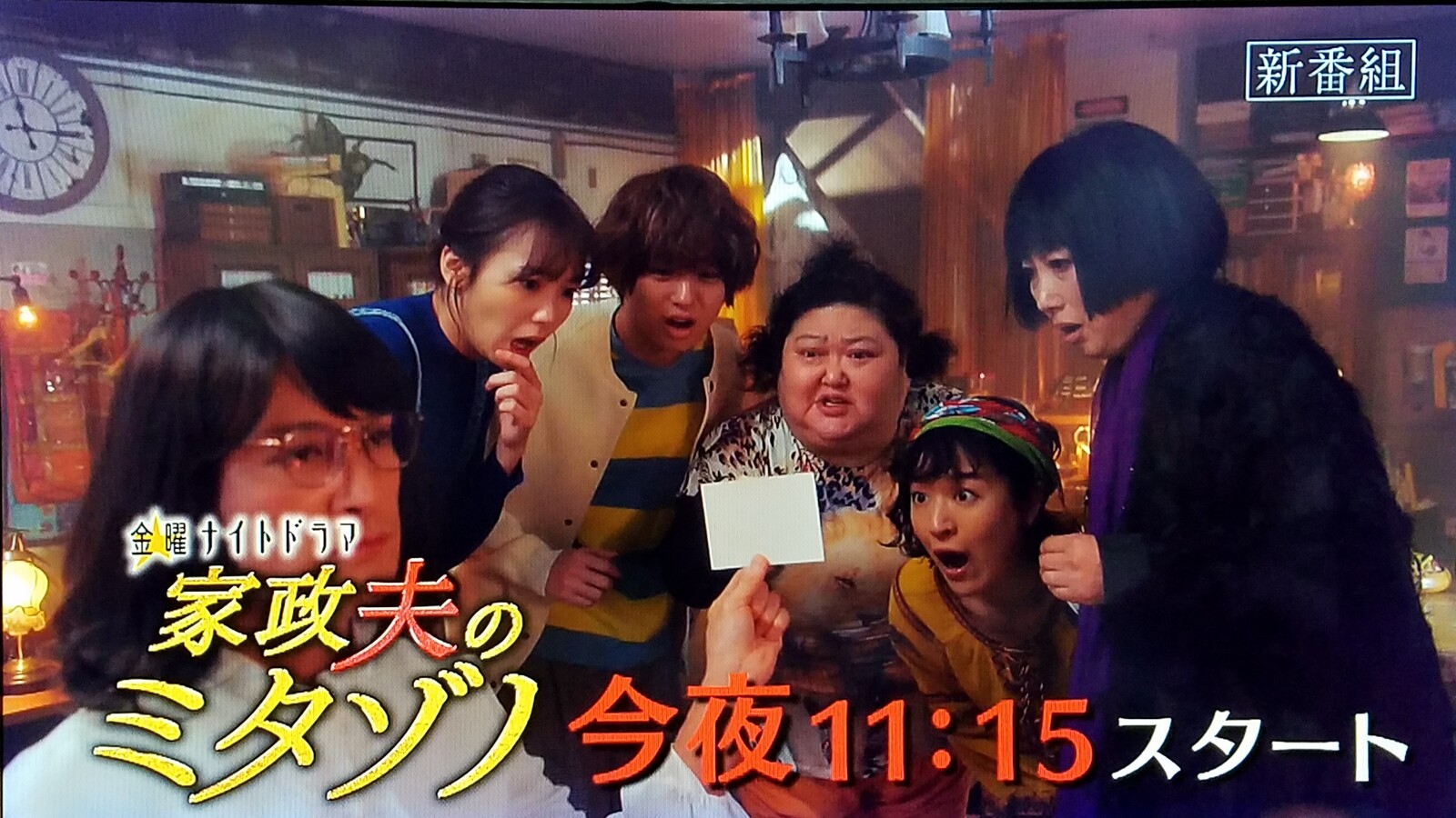 飯豊まりえは蒲公英のやうな向日葵のやうな女性に御座りまする トラさんの純真 飯豊まりえは蒲公英のやうな向日葵のやうな女性に御座りまする トラさんの純真