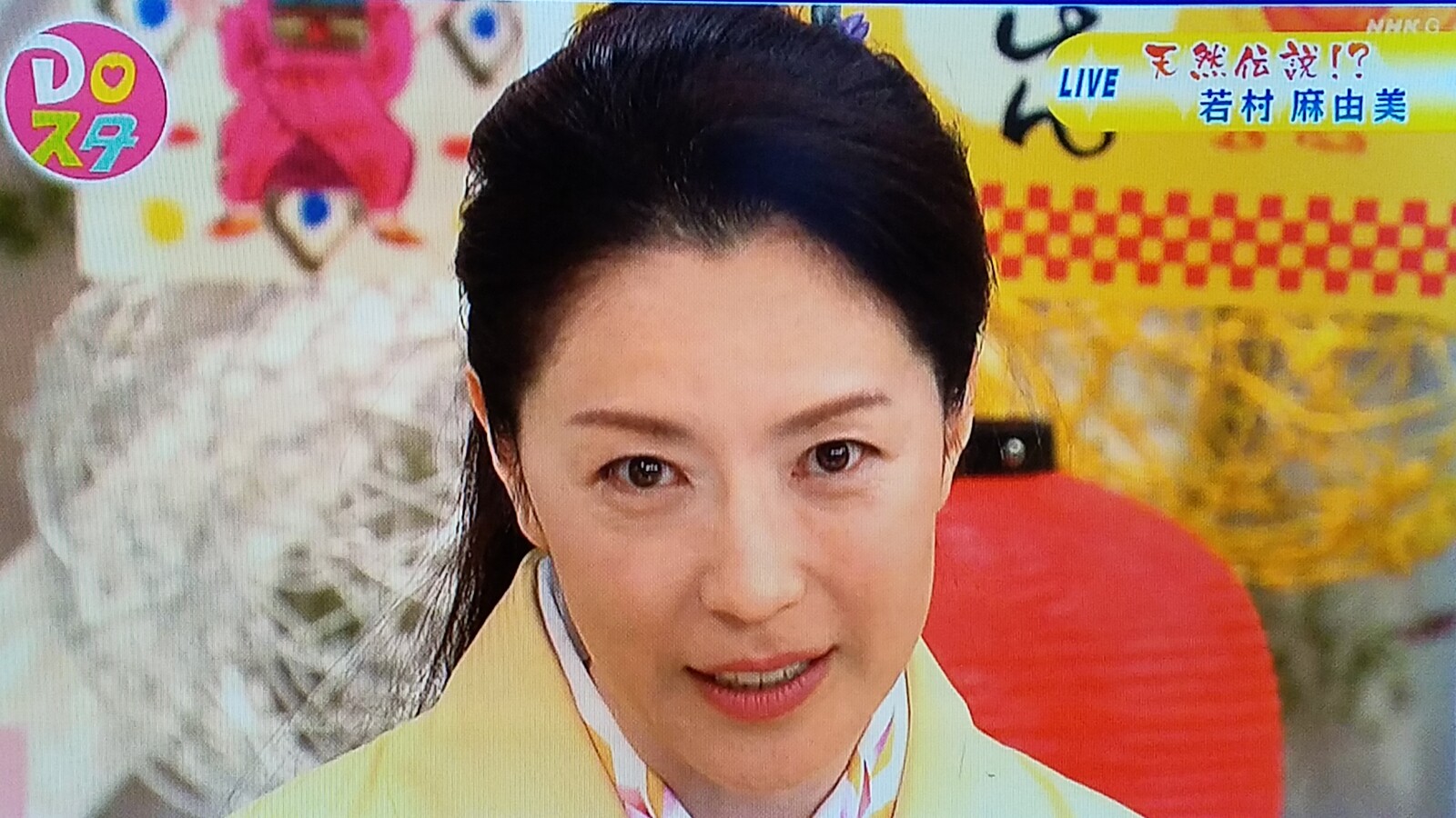 浜辺美波のご両親が私より辛うじて歳上なのが嬉しい 人生初熱烈に愛した朝ドラヒロイン若村麻由美さんの はっさい先生 は犯罪者が出てしまってる 飯豊まりえが本当に大切です トラさんの純真 浜辺美波のご両親が私より辛うじて歳上なのが嬉しい 人生初熱烈に愛した朝ドラヒロイン若村麻由美さんの はっさい先生 は犯罪者が出てしまってる 飯豊まりえが本当に大切です トラさんの純真
