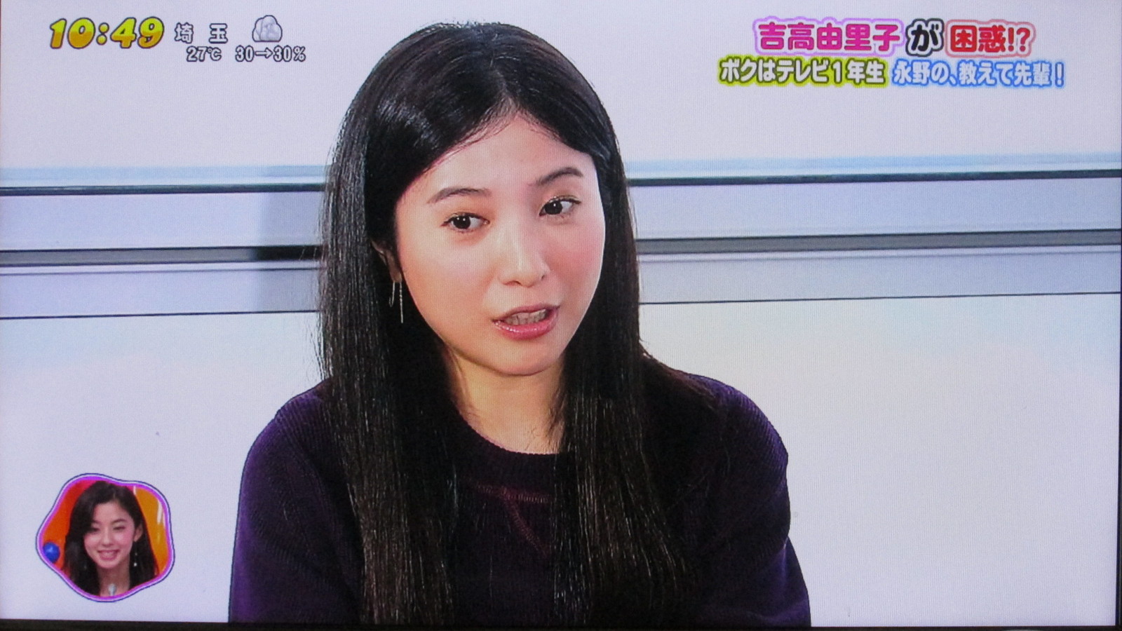 堀北さん 福田彩乃さんの為に明日名古屋に行きます トラさんの純真 堀北さん 福田彩乃さんの為に明日名古屋に行きます トラさんの純真