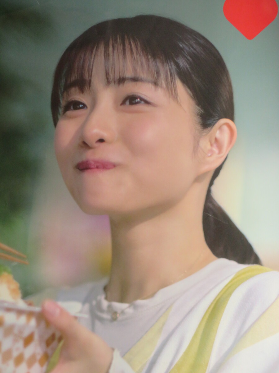 土用丑の日に石原さとみのすき家に久々 飯豊まりえ丸搾りc C Lemon再登場 石川みなみアナウンサーの方が綺麗 指原莉乃が素敵 横浜流星ショックだがそこにプロ野球が有る限り です トラさんの純真