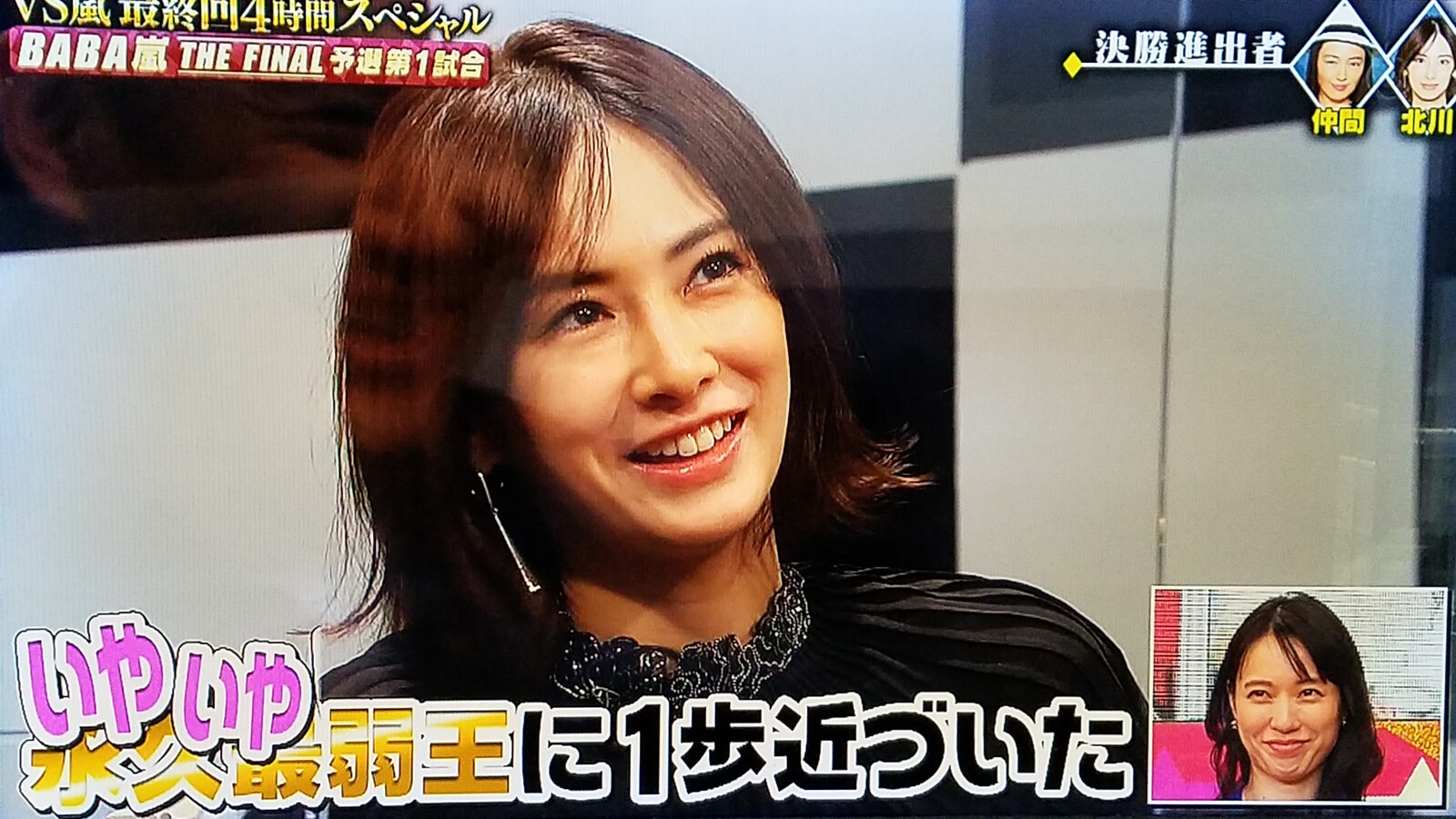 北川景子に永久女王様になってほしかった 中村泰士さんさようなら トラさんの純真