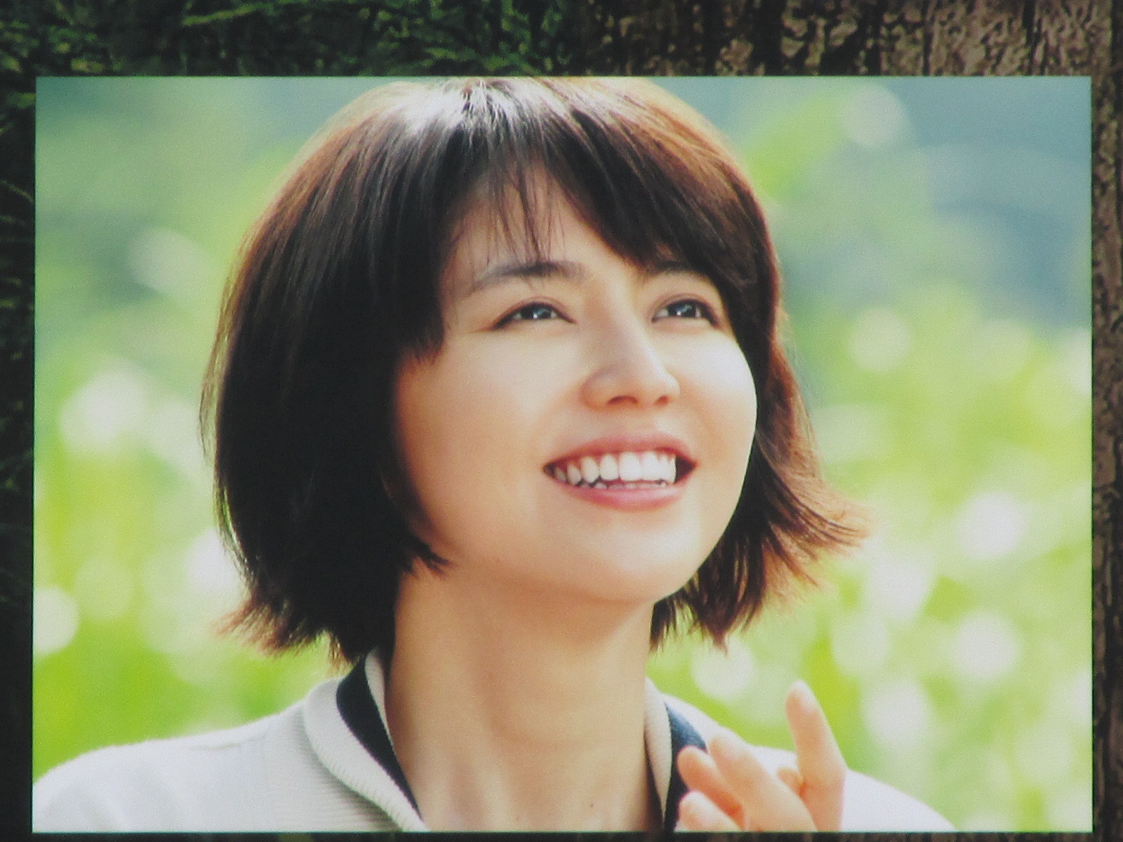 堀北さん 同い年の恥さらし伊藤英明が帳消しの ｗｏｏｄ ｊｏｂ でした トラさんの純真