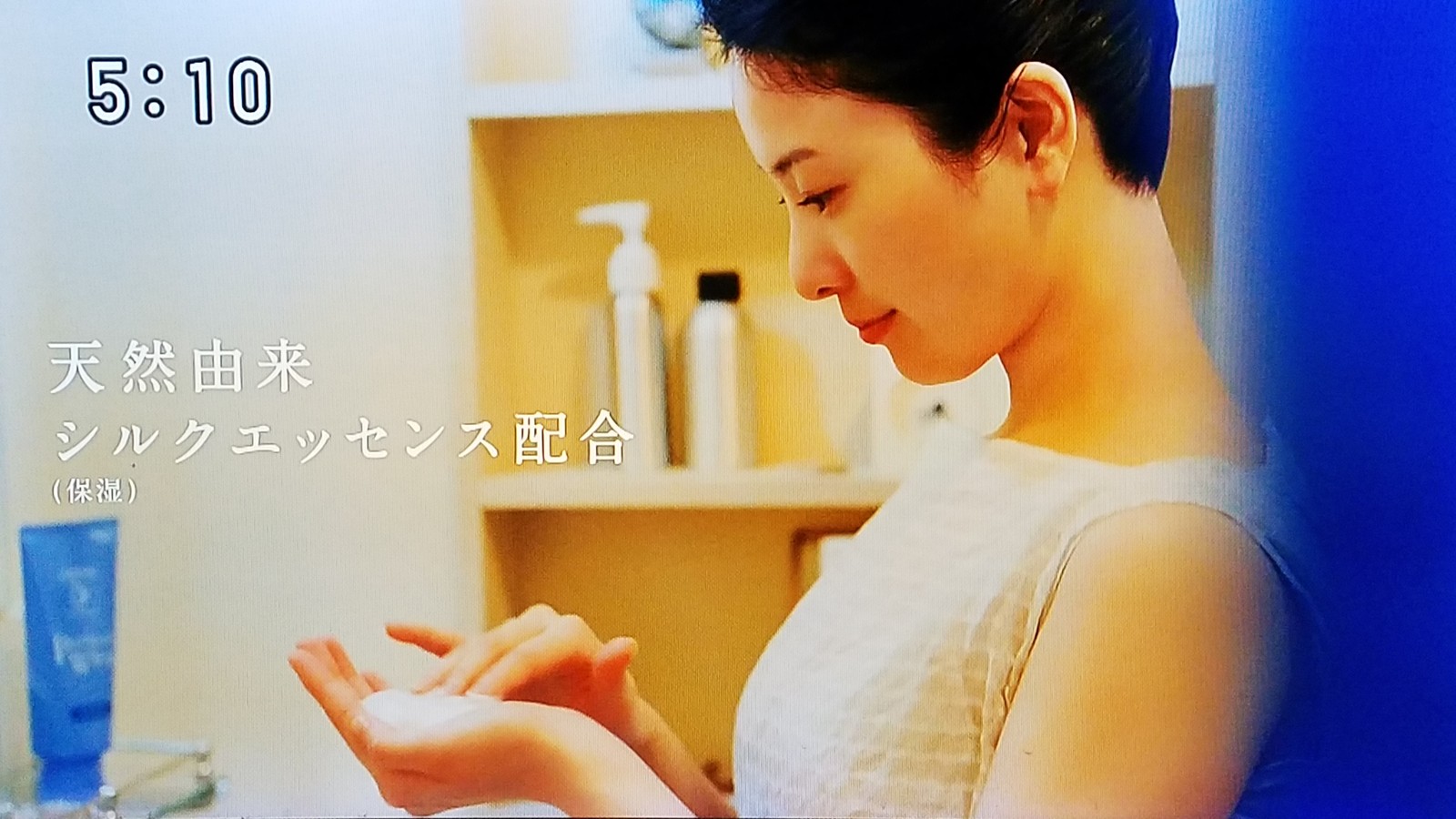 堀北さん妊娠おめでとう 吉高由里子で洗顔料復帰 織本順吉さんさようならだけど一番に飯豊まりえを思ってる朝です トラさんの純真