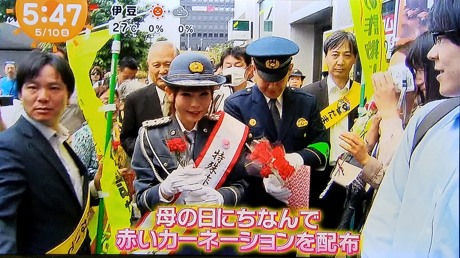 堀北さん 榮倉奈々も長澤まさみ様も中川翔子も芦田愛菜も浜辺美波も福原遥も広瀬すずもみんなヤバいけどアナウンサーの様な小芝風花に感嘆 だけど飯豊まりえを愛してる朝です トラさんの純真