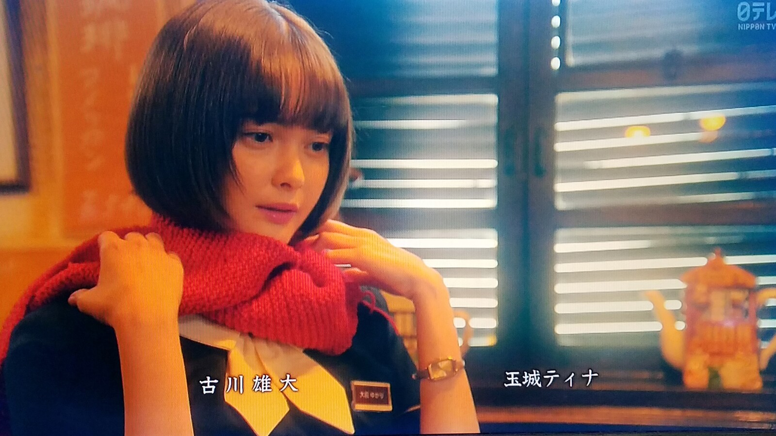 川口春奈 玉城ティナ 極主夫道 やっと初回から第六回まで観た 悪い北川景子様 ピノコの様な浜辺美波 桃月なしこはクールビューティー です トラさんの純真 川口春奈 玉城ティナ 極主夫道 やっと初回から第六回まで観た 悪い北川景子様 ピノコの様な浜辺美波 桃月なしこはクールビューティー です トラさんの純真