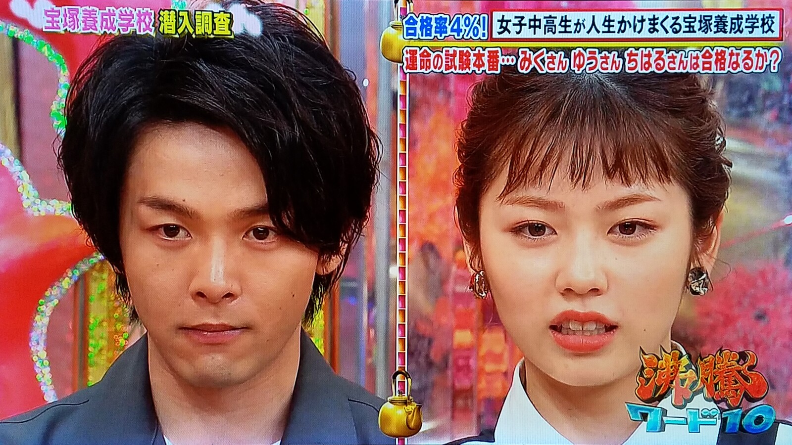 綾瀬はるか新作二本立てやオスカー大食い娘に興奮だけど長澤まさみ様大林宣彦ショック 今晩は玉城ティナより小芝風花より色っぽい飯豊まりえで行こう トラさんの純真