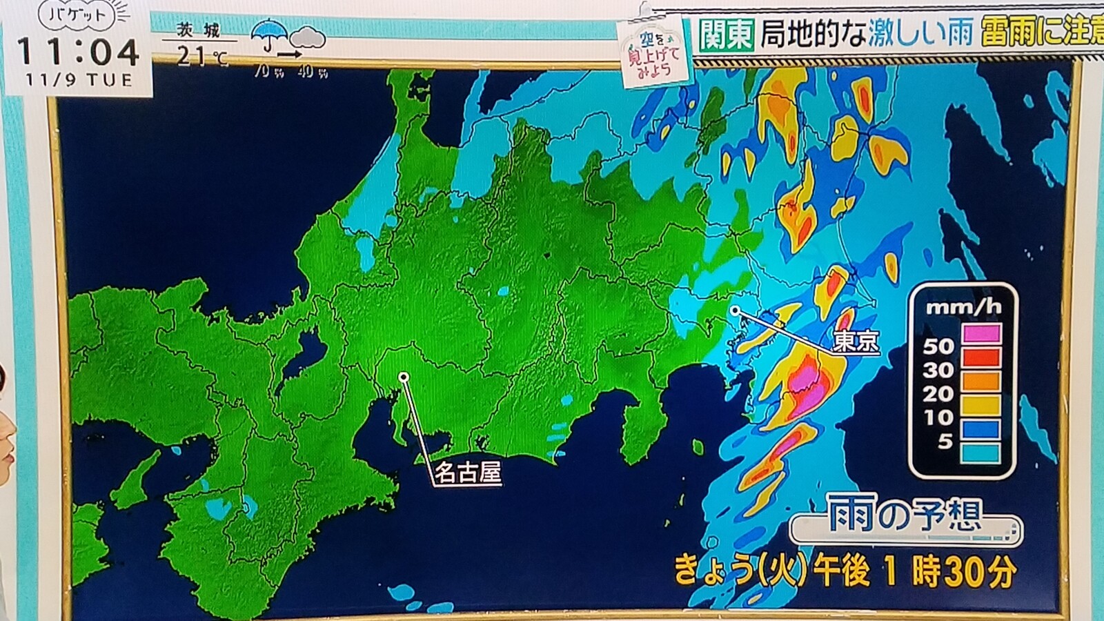 テアトル エコーの俳優太田淑子さんが尼崎市出身宝塚歌劇団出身と初めて知りました トラさんの純真 テアトル エコーの俳優太田淑子さんが尼崎市出身宝塚歌劇団出身と初めて知りました トラさんの純真