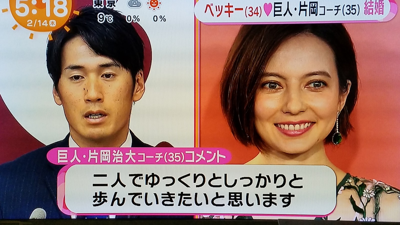 堀北さんの先輩内山理名ゲストの北川景子様とのエロスに憧れる第6話に 怪傑えみちゃんねる フジテレビで放送開始にビックリだけど一番に想うのは飯豊まりえな朝です トラさんの純真 堀北さんの先輩内山理名ゲストの北川景子様とのエロスに憧れる第6話に 怪傑えみちゃんねる フジテレビで放送開始にビックリだけど一番に想うのは飯豊まりえな朝です トラさんの純真