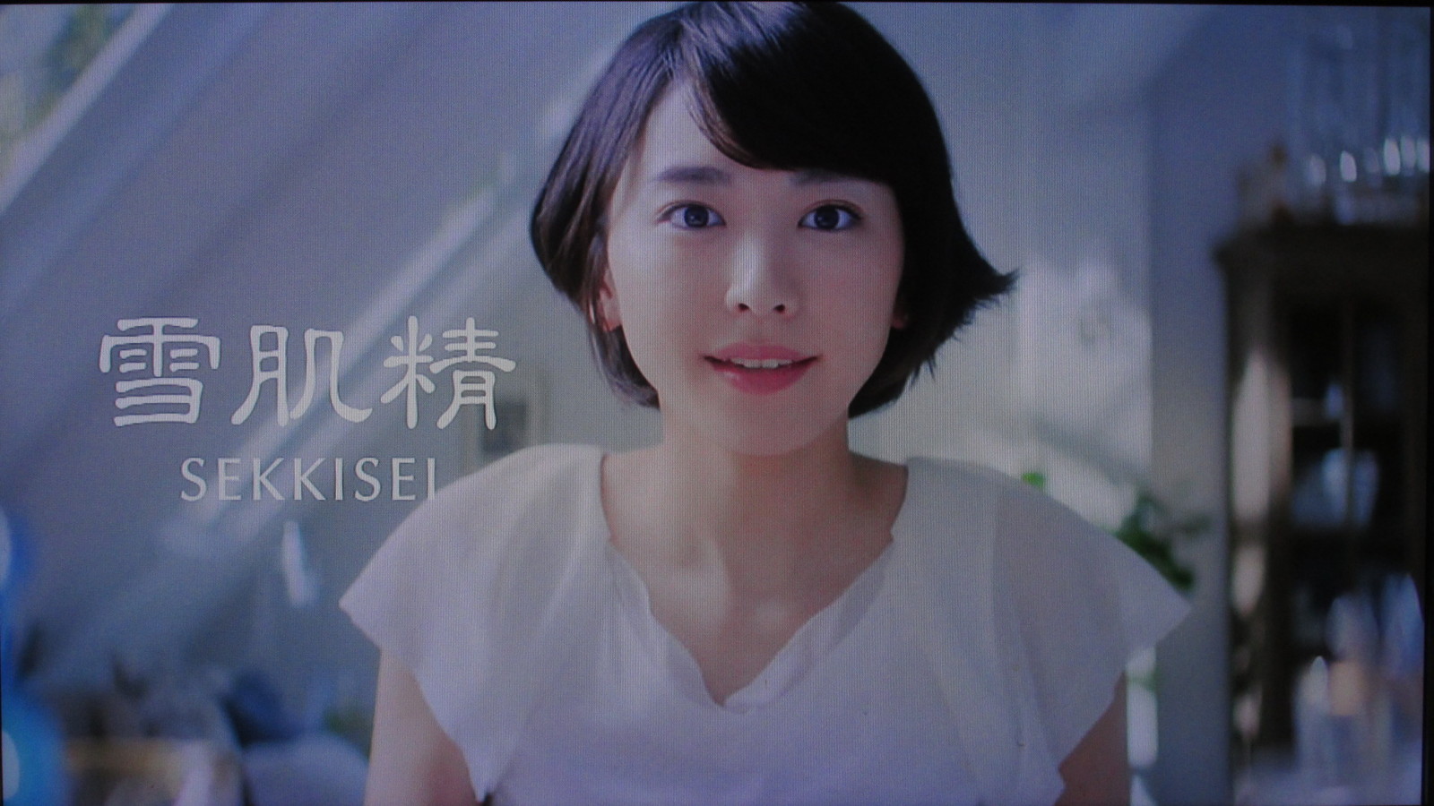 堀北さん 飯豊まりえが相武紗季オネエサン達を吹っ飛ばしました トラさんの純真