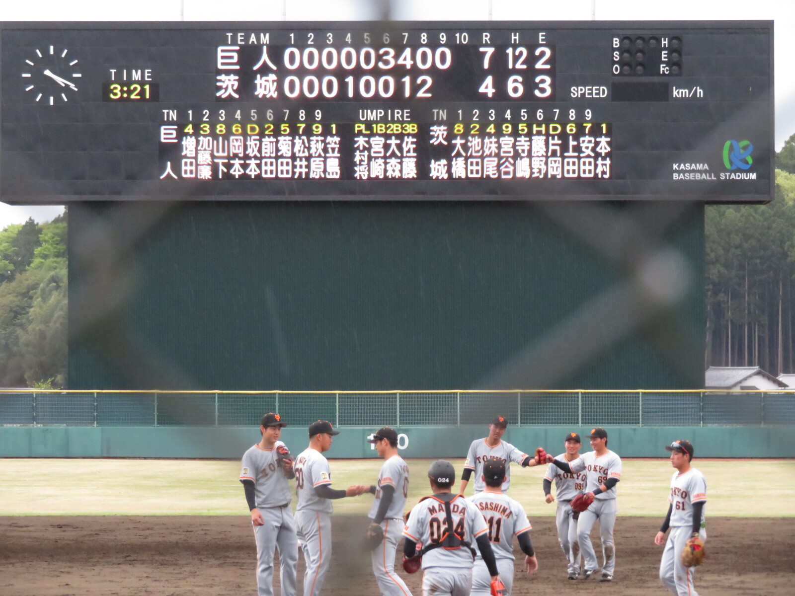 前半まで投手戦の好ゲームだったのにやっぱりグダグダに終わった笠間市民球場でした トラさんの純真