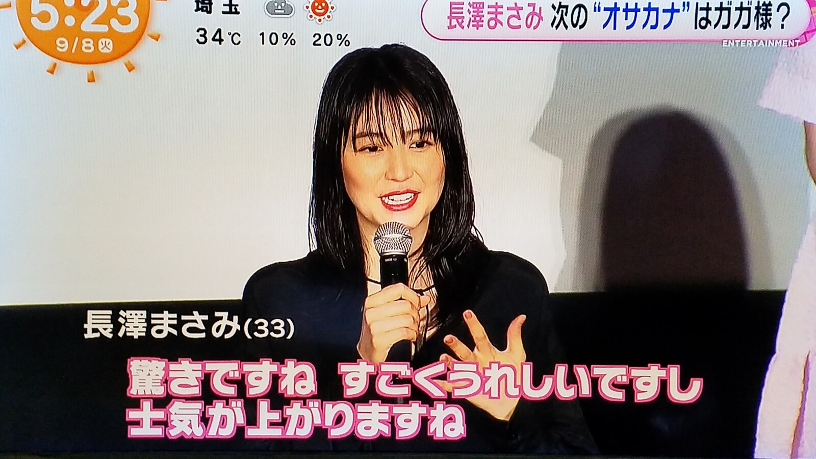 二大女王様長澤まさみ様 北川景子様揃い踏み 土屋太鳳世代川口春奈 広瀬アリス揃い踏み 阿部華也子がいくら綺麗でもやっぱり私は女優専科 です トラさんの純真