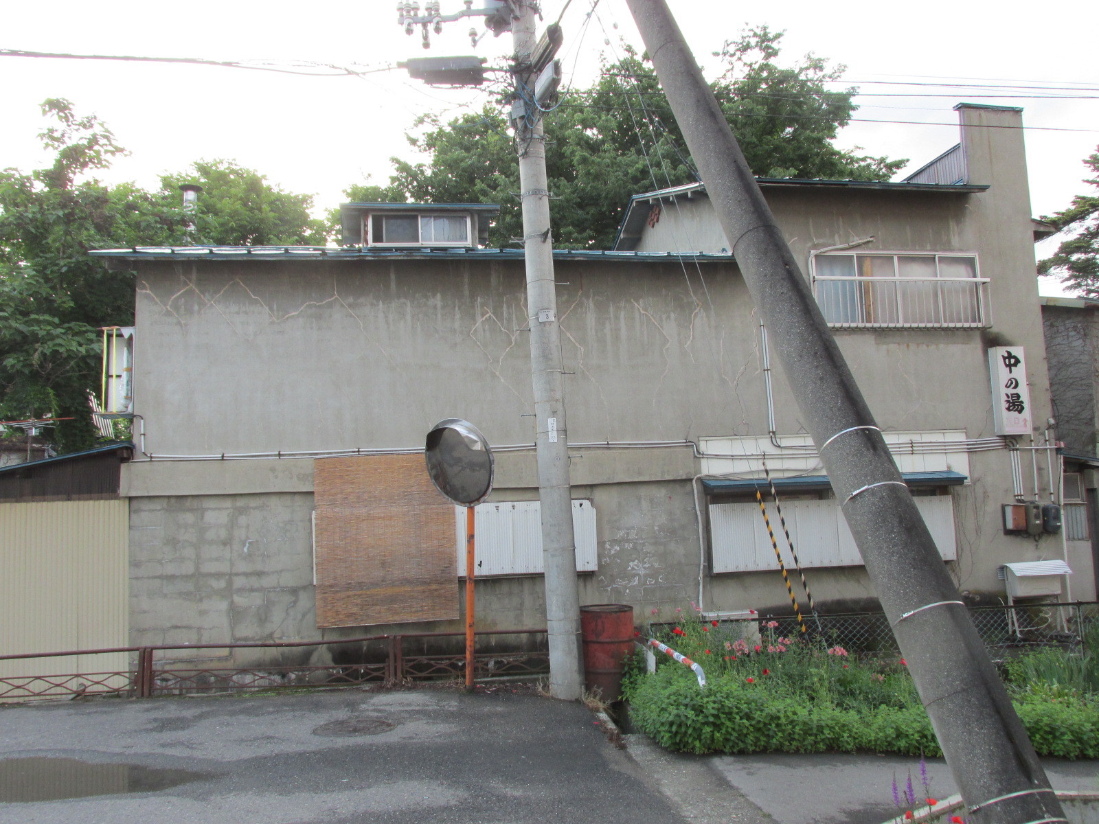 堀北さん 人生史上最もレトロ過ぎる会津若松の銭湯でした トラさんの純真