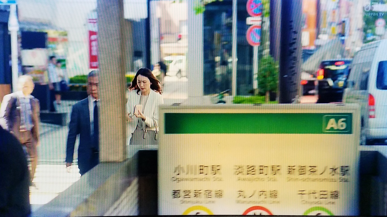 堀北さん 新垣結衣が 空飛ぶ広報室 ぽかったら一転 逃げ恥 と違って東京が舞台でいい なんでこんなのが正社員なのかと腹立つ な 獣になれない私たち 第一回でした トラさんの純真