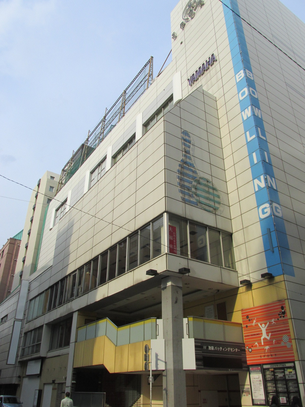 堀北さん 東京メトロロケ地巡り第32弾 後 はサンシャイン水族館です トラさんの純真 堀北さん 東京メトロロケ地巡り第32弾 後 はサンシャイン水族館です トラさんの純真