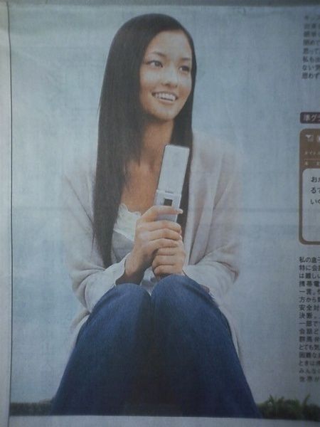 新聞切り抜きの伊東美咲・堀北真希・菅野美穂・黒木メイサ・北川景子